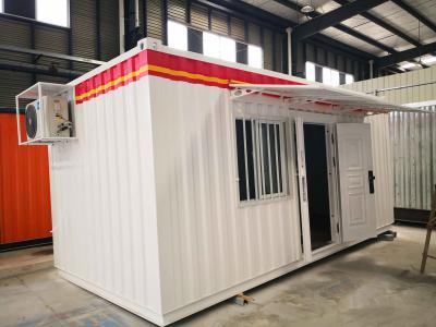 石油撬装集装箱