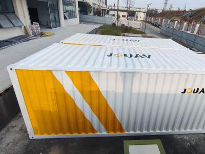 无人飞机包装集装箱