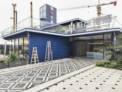 “2024年12月：古蔺禧耀集装箱售楼部项目精工细作，完美落地”