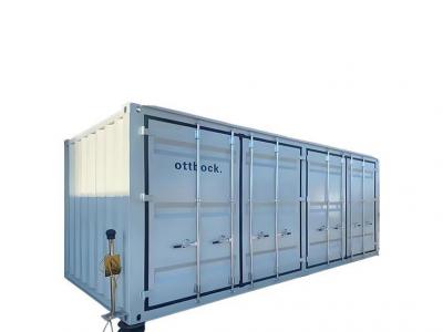 化工危废间防爆集装箱